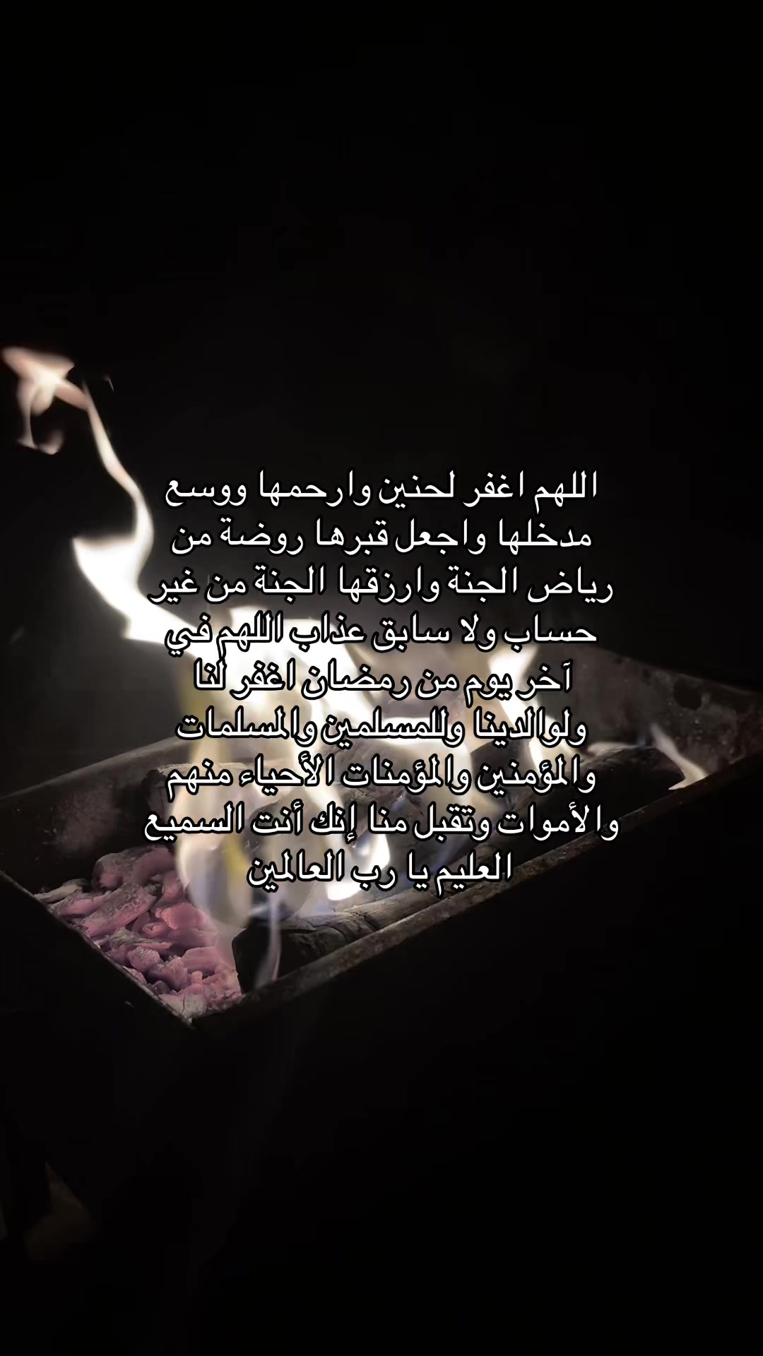 @ِ
