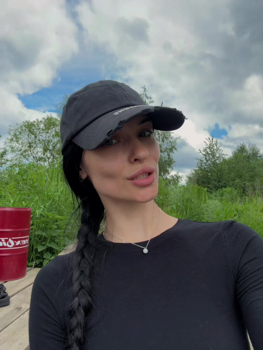 @Anastasia