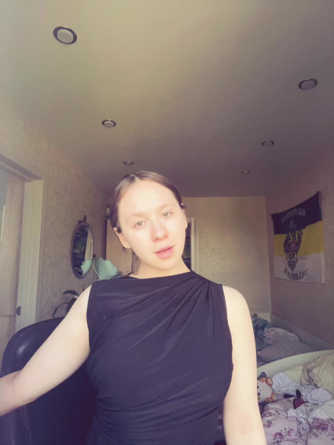 @Анастасия