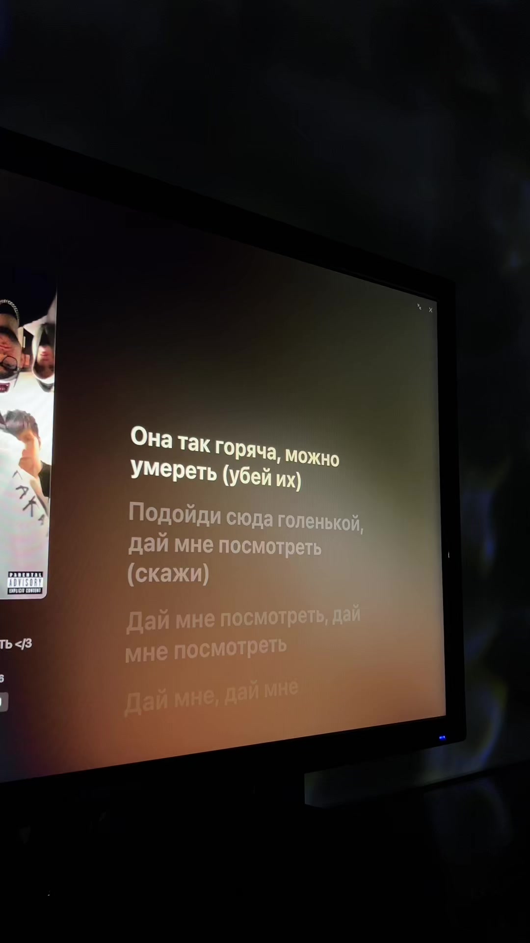 @тгк: nonmuzz 🎧🎵