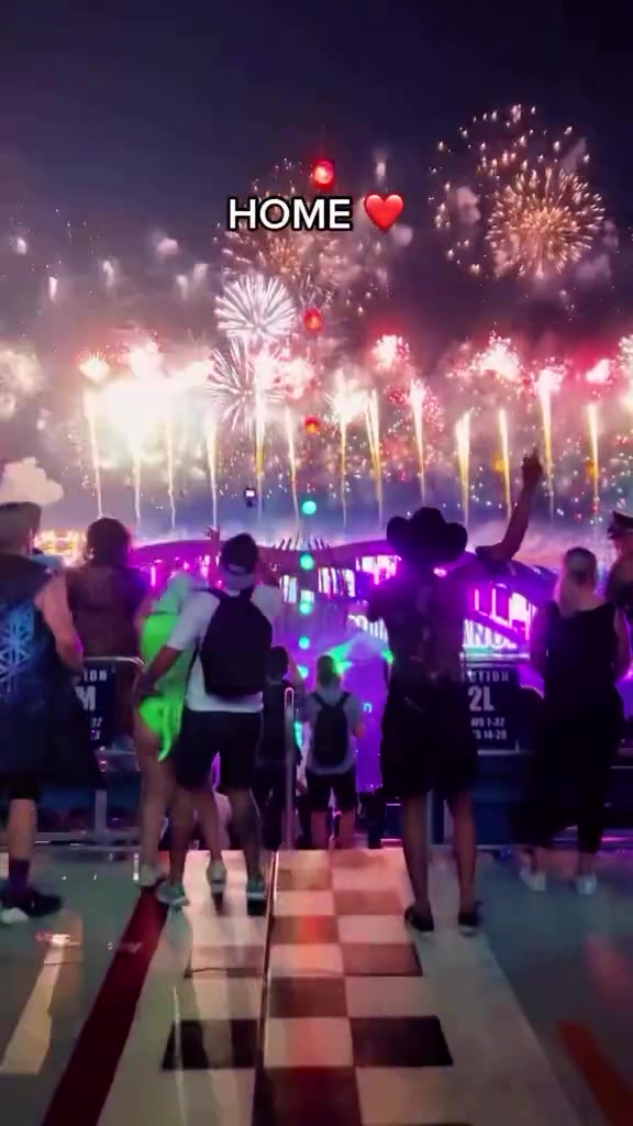 @edmtrain