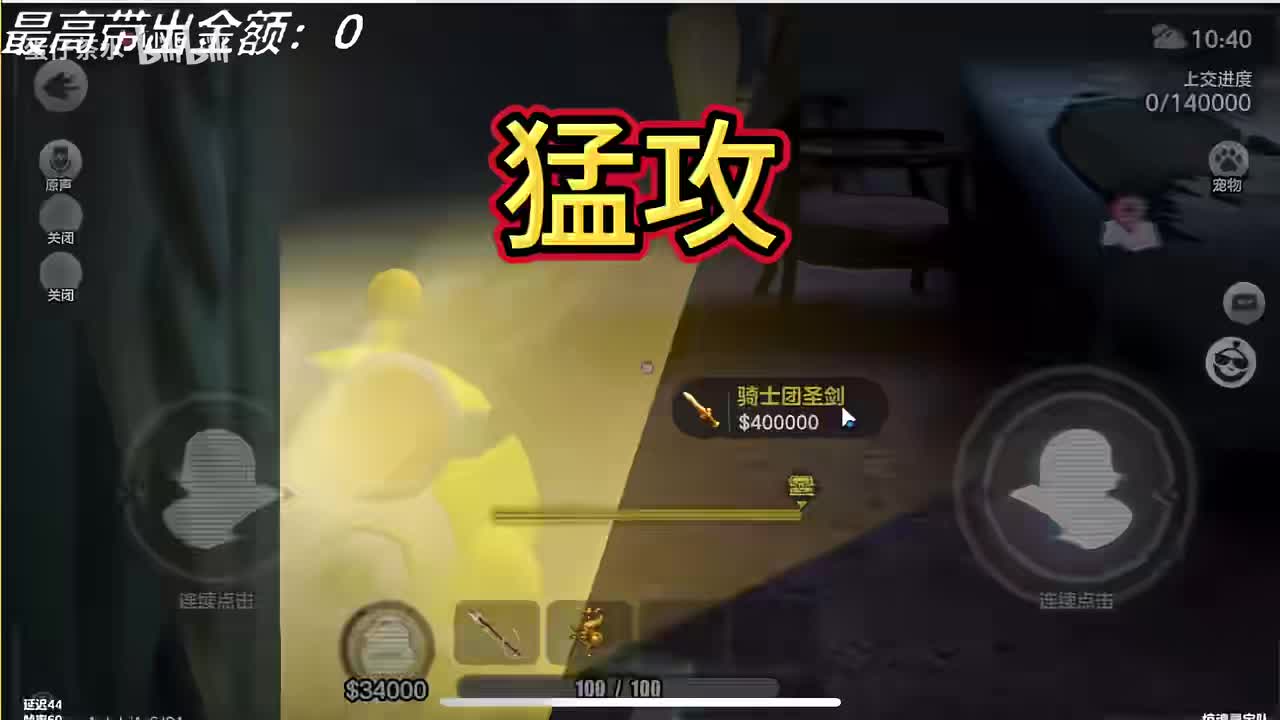 @天天