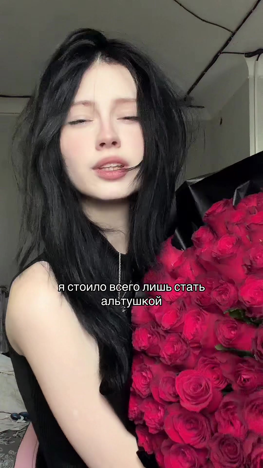@тгк: говорякина