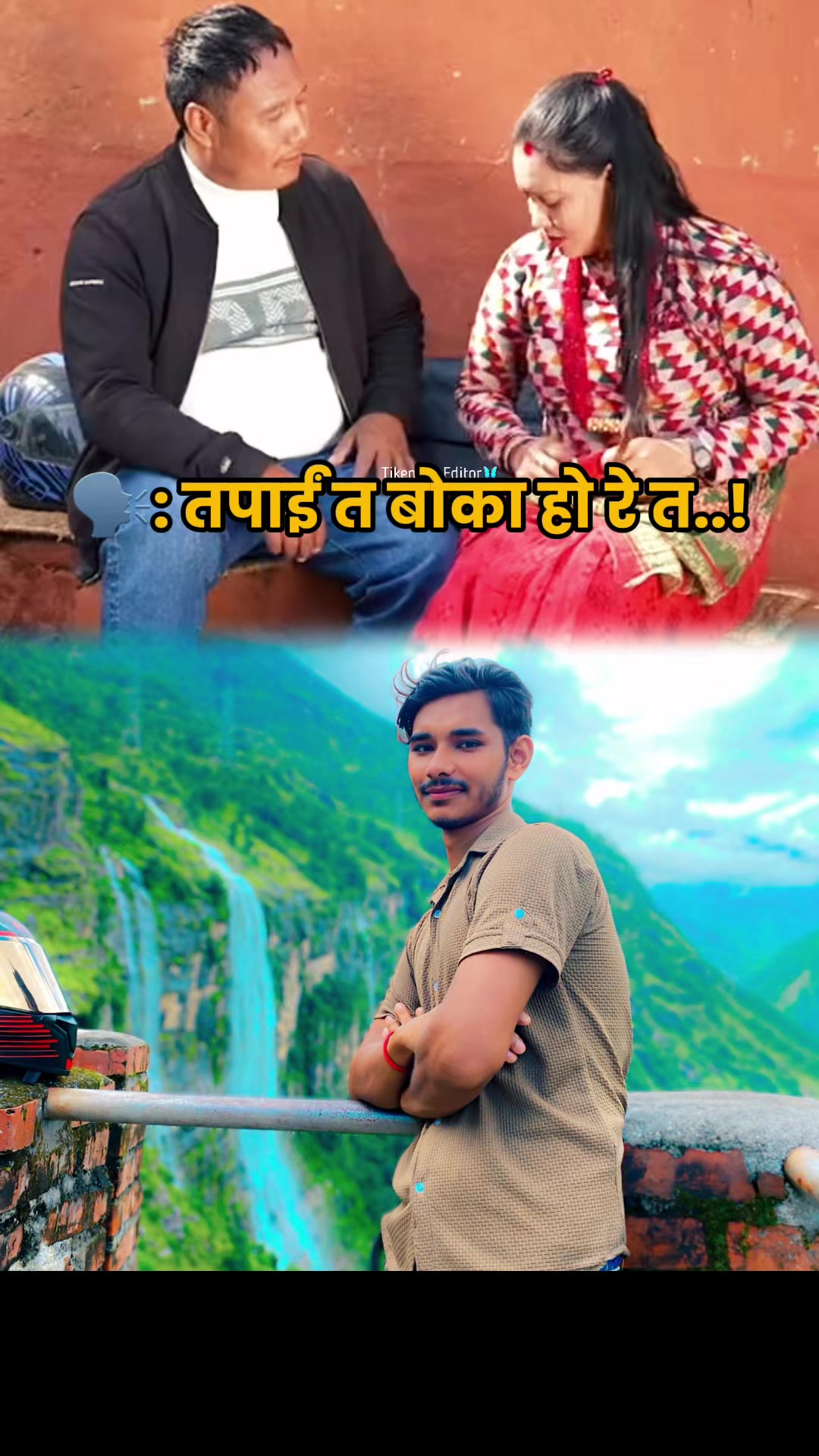 @Dr.Manoj~❤️🩹