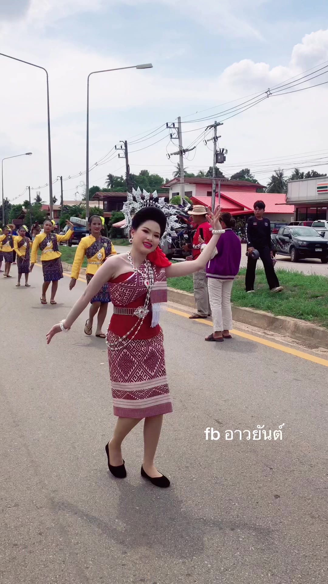 @อาวยันต์ ครีเอเตอร์ ไทบ้าน