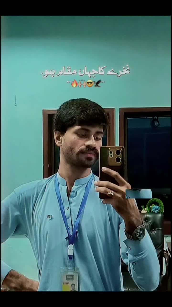 @ihتshaم UL حaق🥀