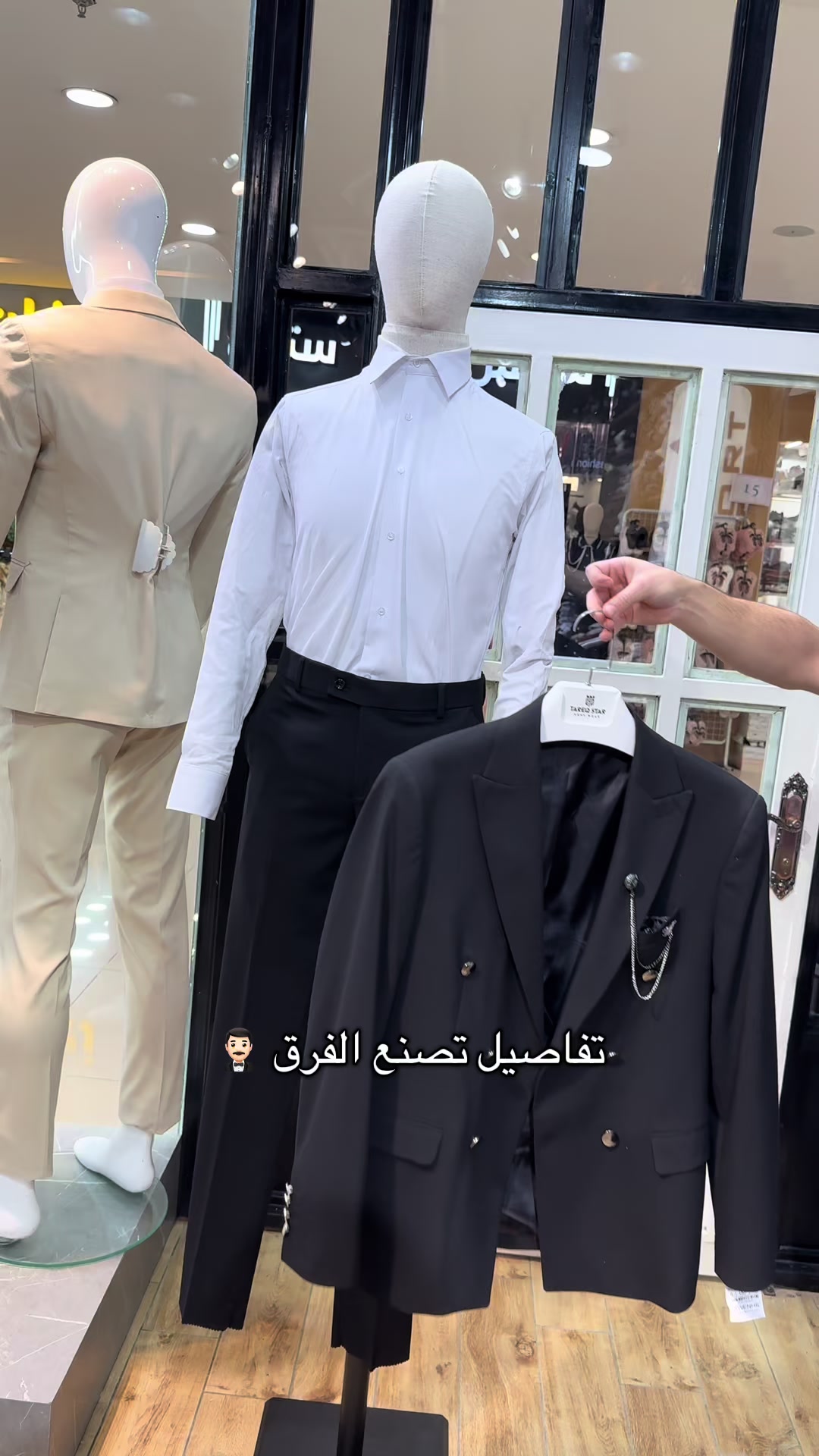 @TAREQ STAR | طارق ستار 💎🕴️