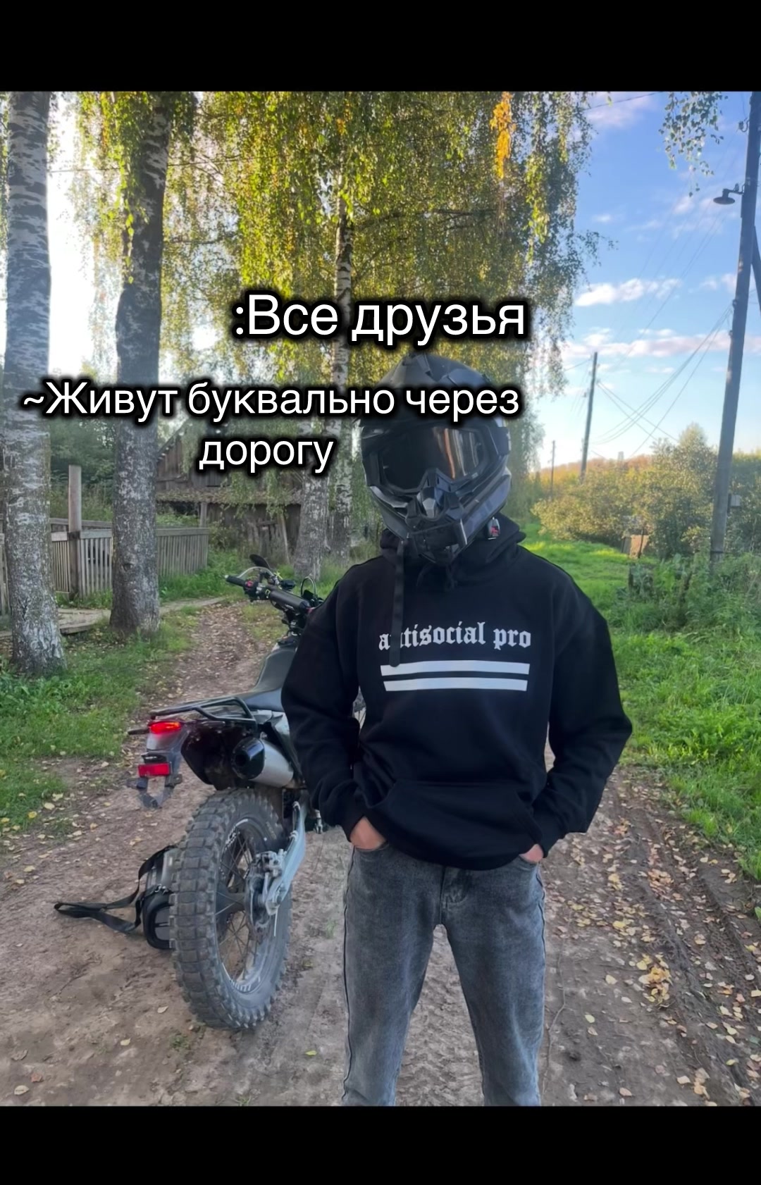 @Kirill