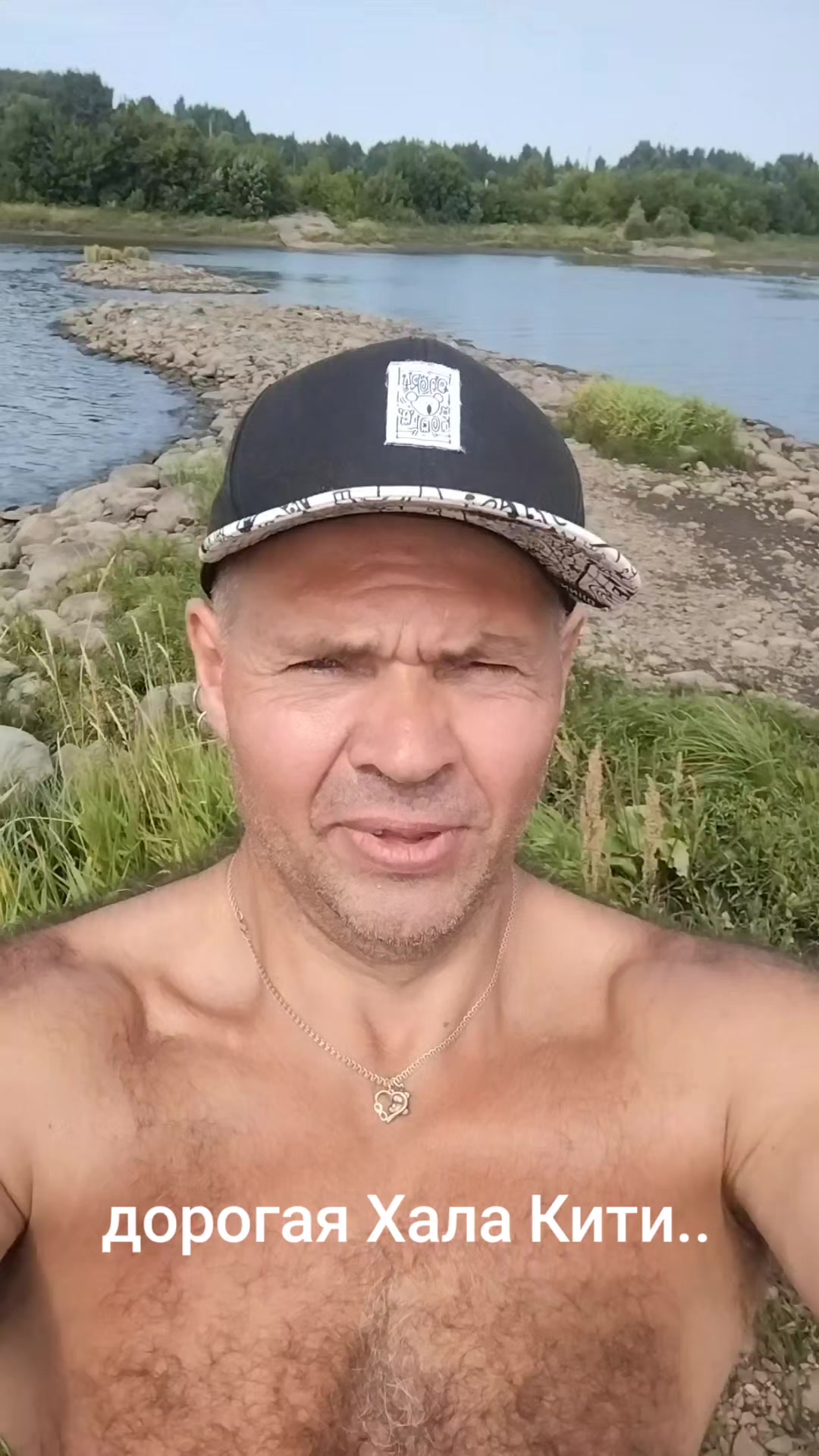 @Ыбан Ачагов