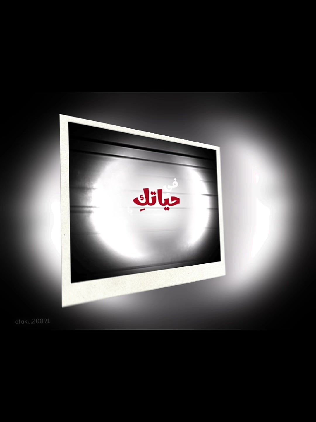 @✨🇸🇦✧⋆ 𝐄𝐥𝐢𝐚 ⋆✧🇸🇦✨