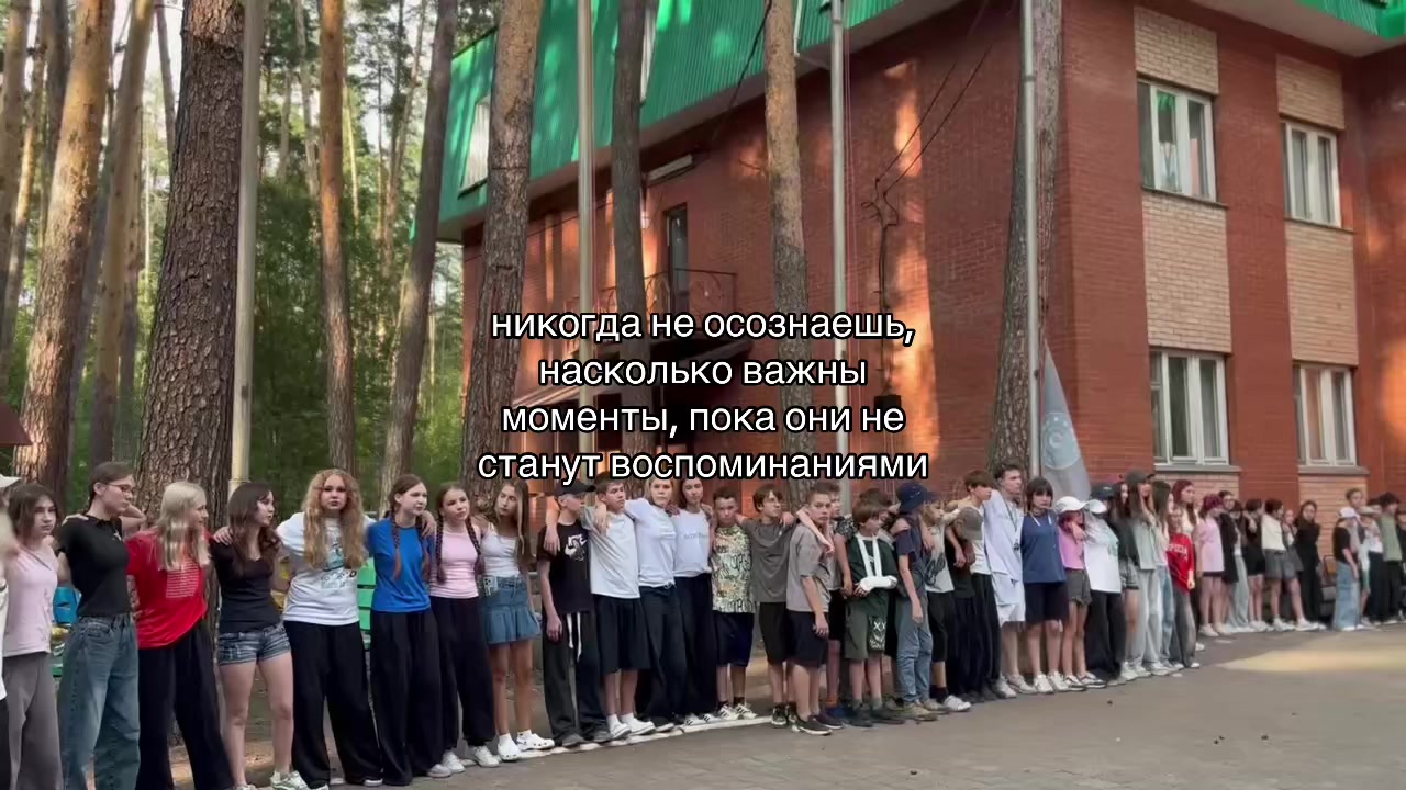 @азалька
