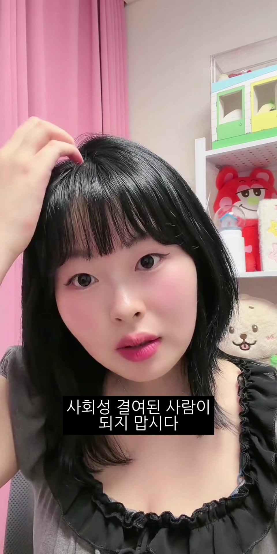 @홍썬