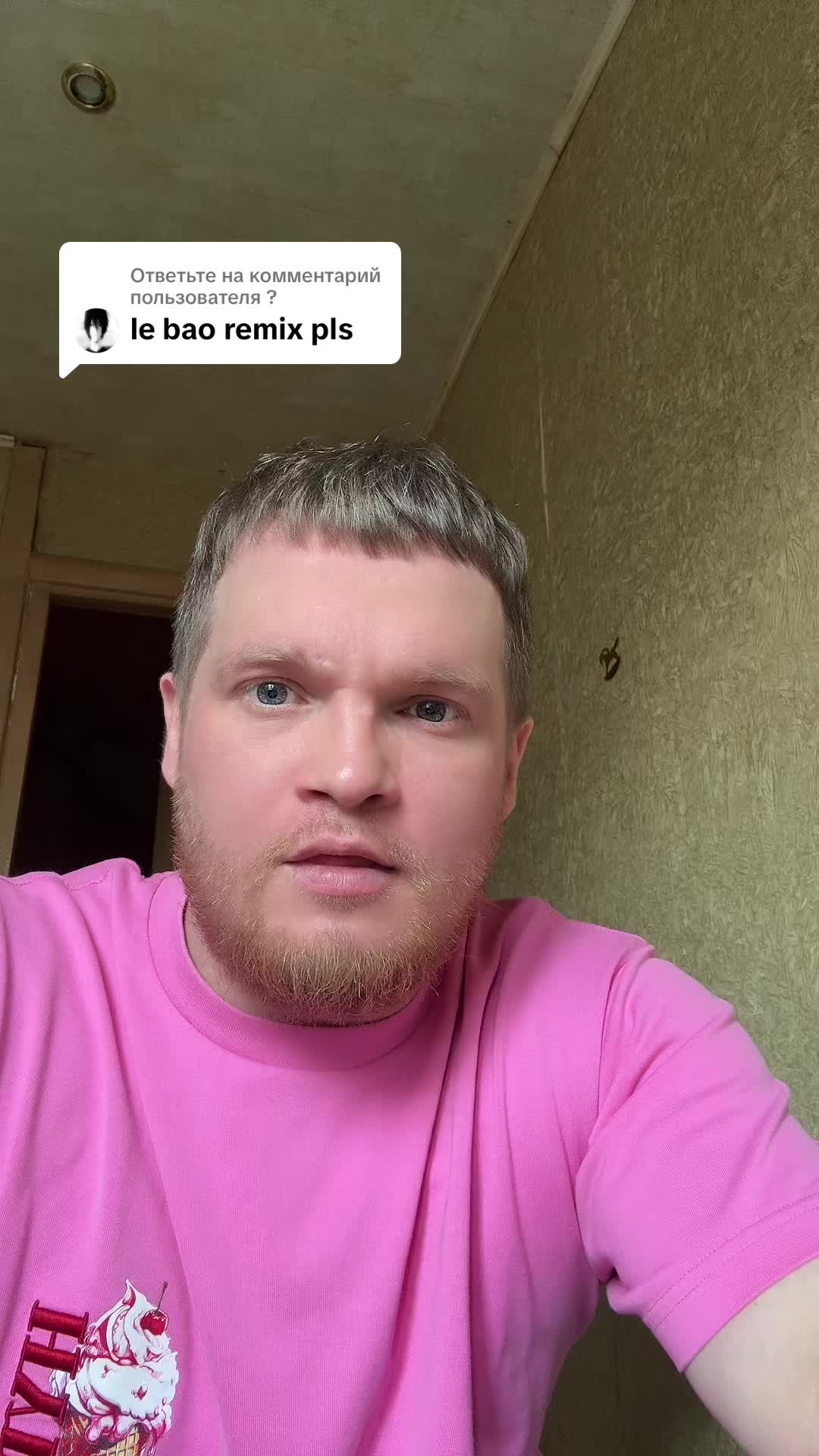 @MISHKA_RR