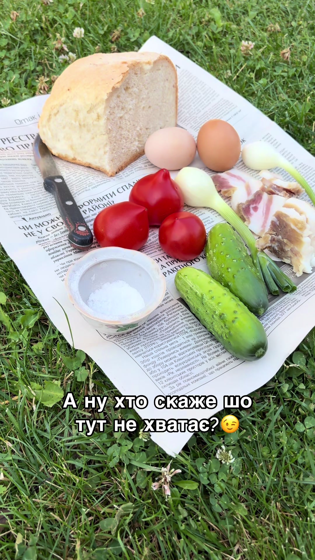 @Volynblog | Луцьк | Ковель