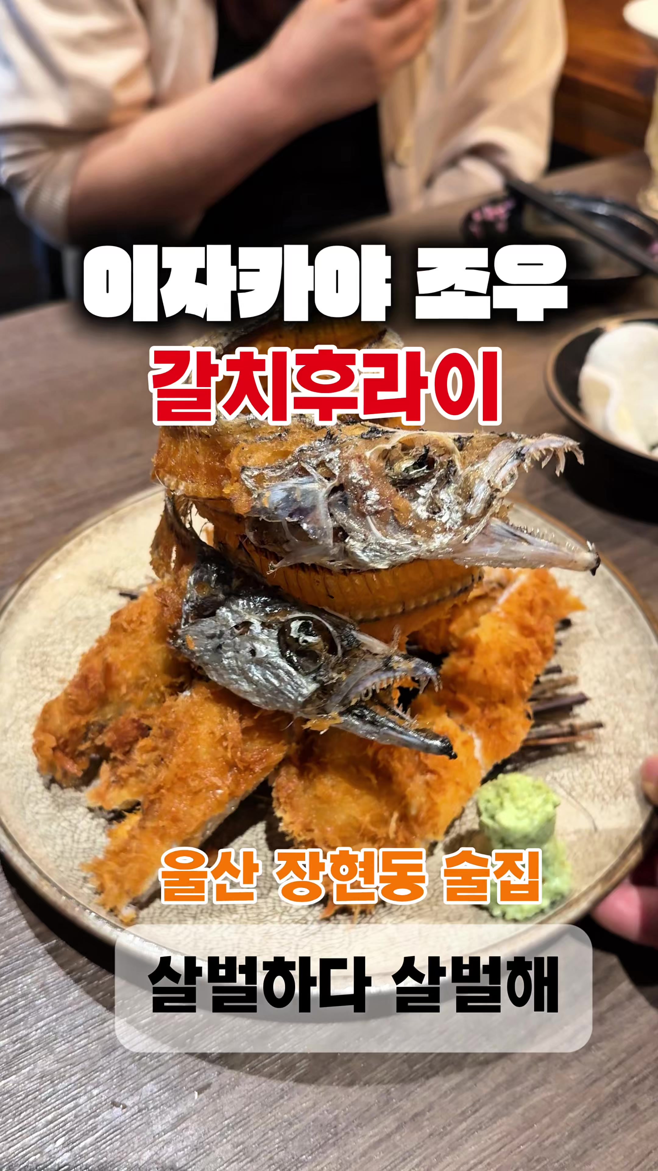 @무상훈