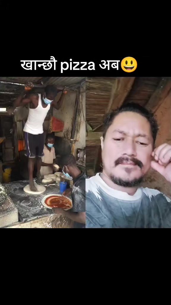 @दिपक मल्ल