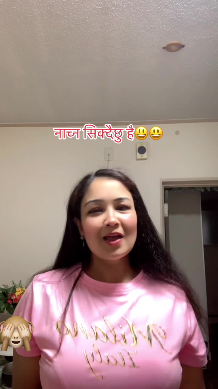 @Pabitragiri🇳🇵🇯🇵