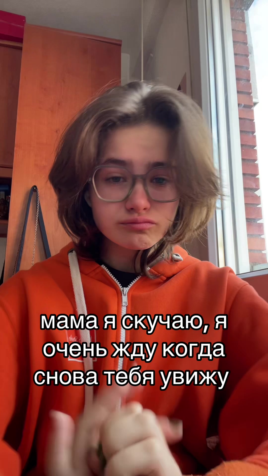 @potbang