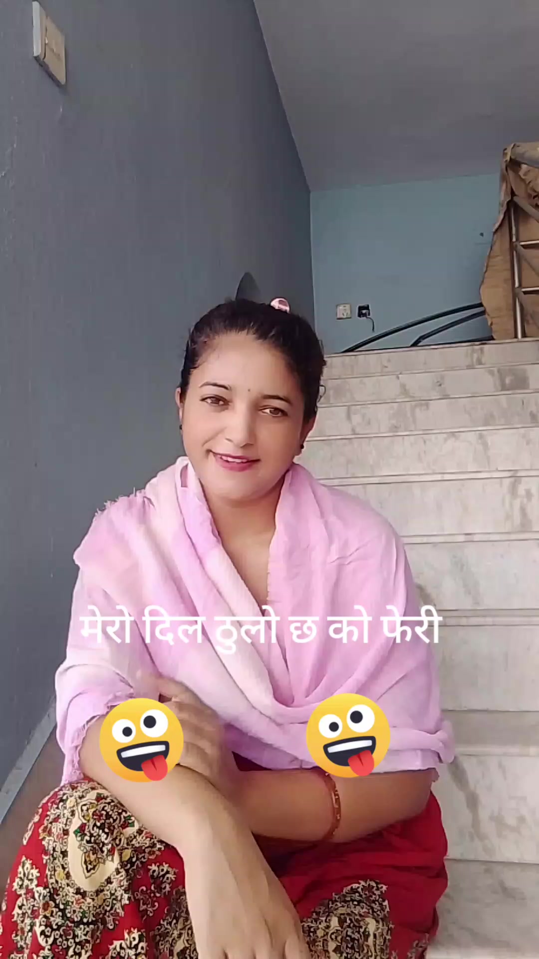 @pabitra khanal ❤️