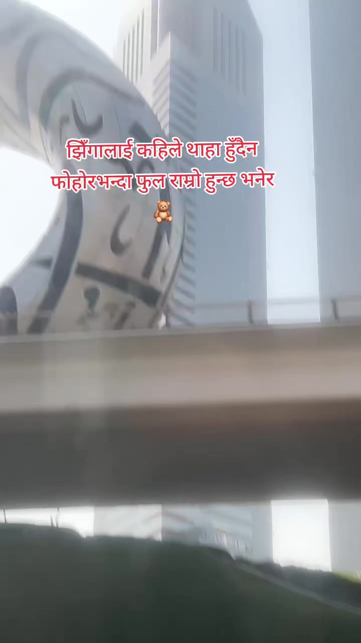 @J&atilde;&Ntilde;&Uuml;&acirc;Ry🔥🌀