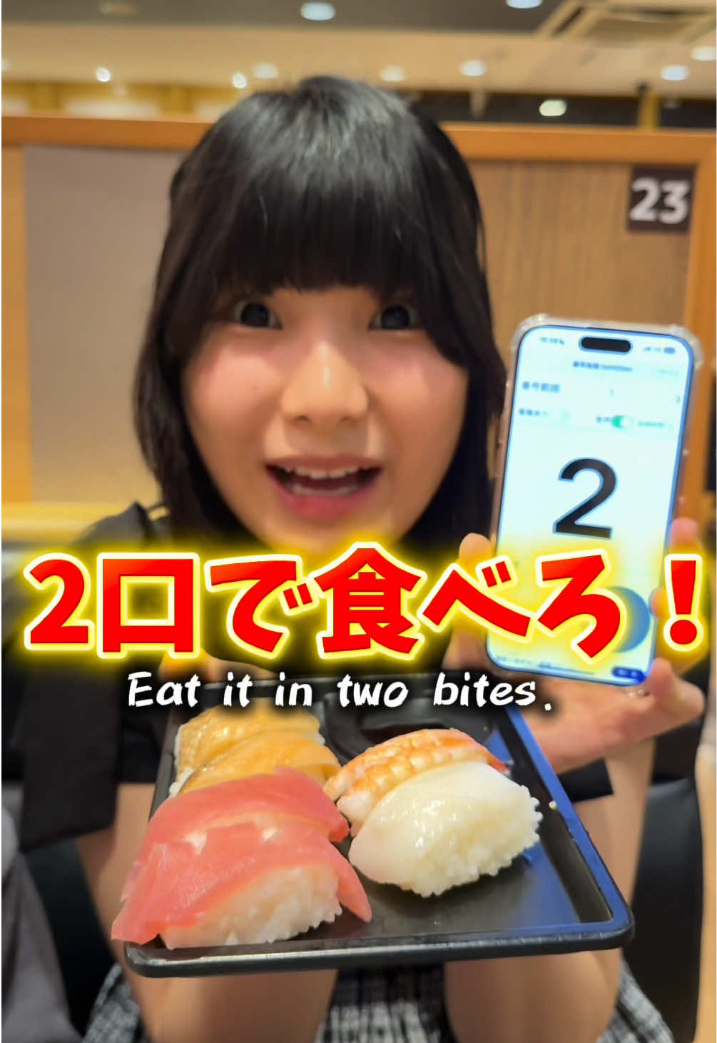 @ななちゃん