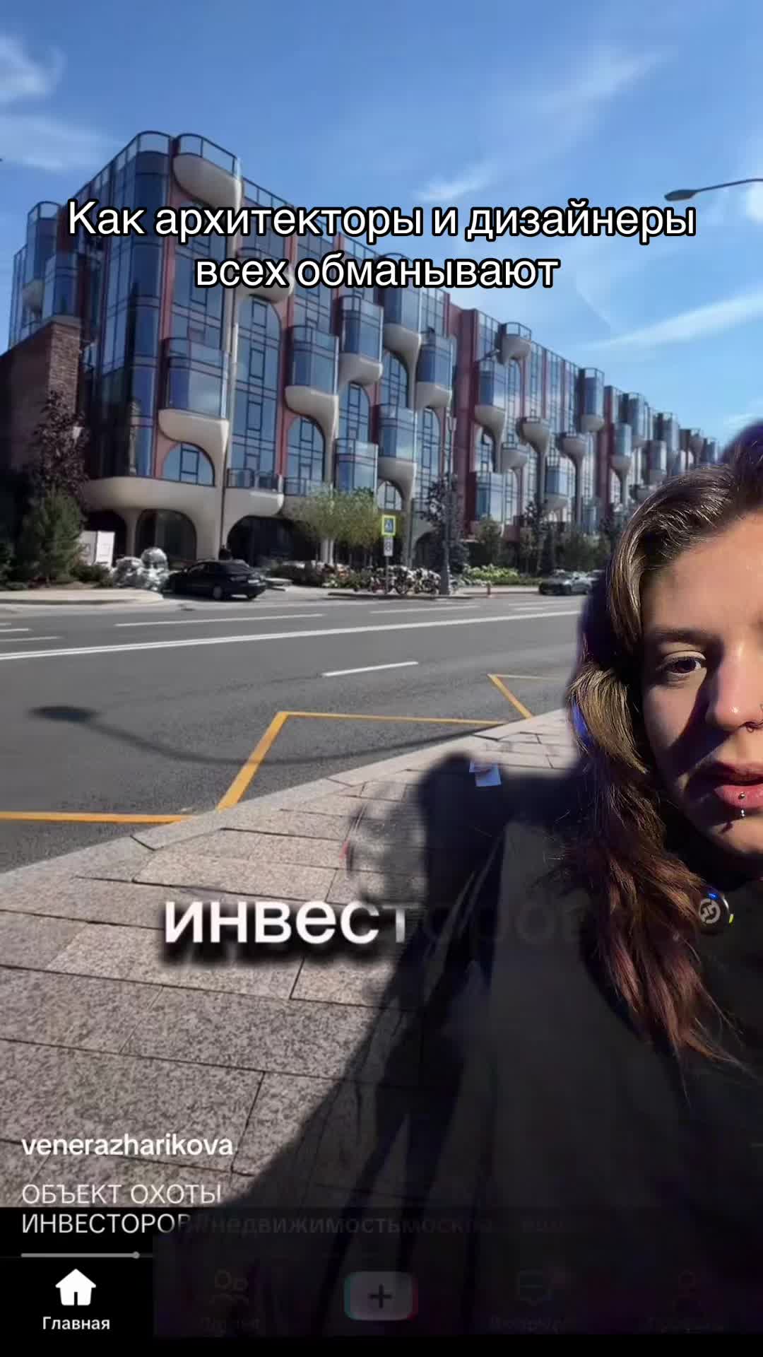@катя микромолекула1100