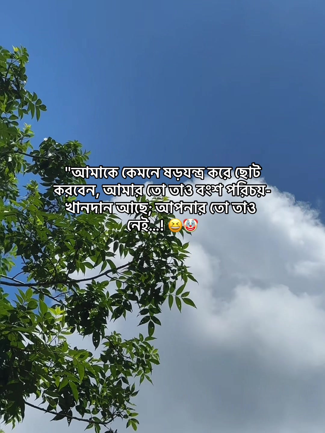 @𝑭𝒆𝒂𝒓𝒍𝒆𝒔𝒔....!