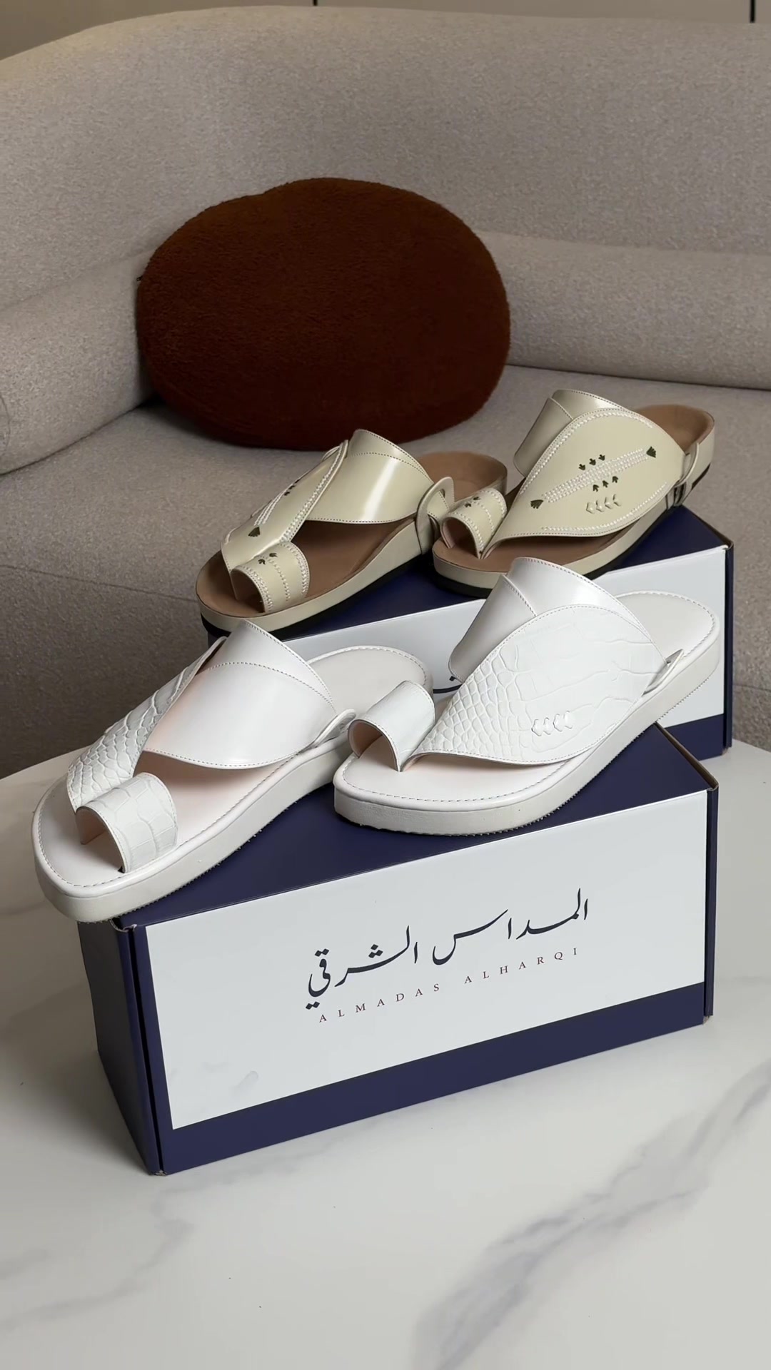 @المداس الشرقي