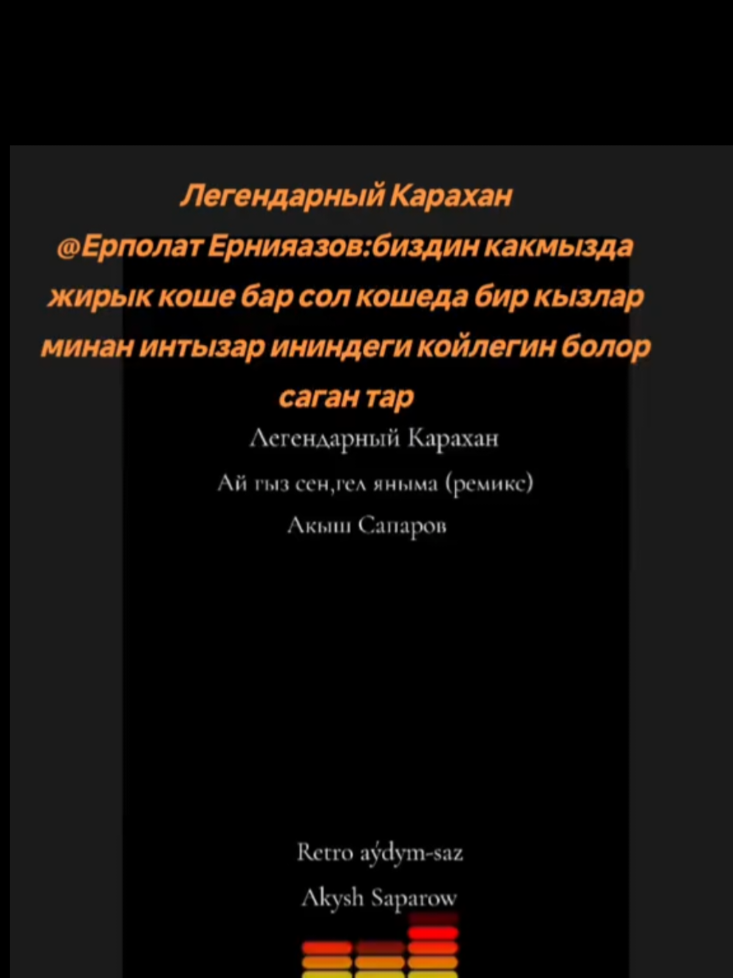 @MamedTkm Мамед