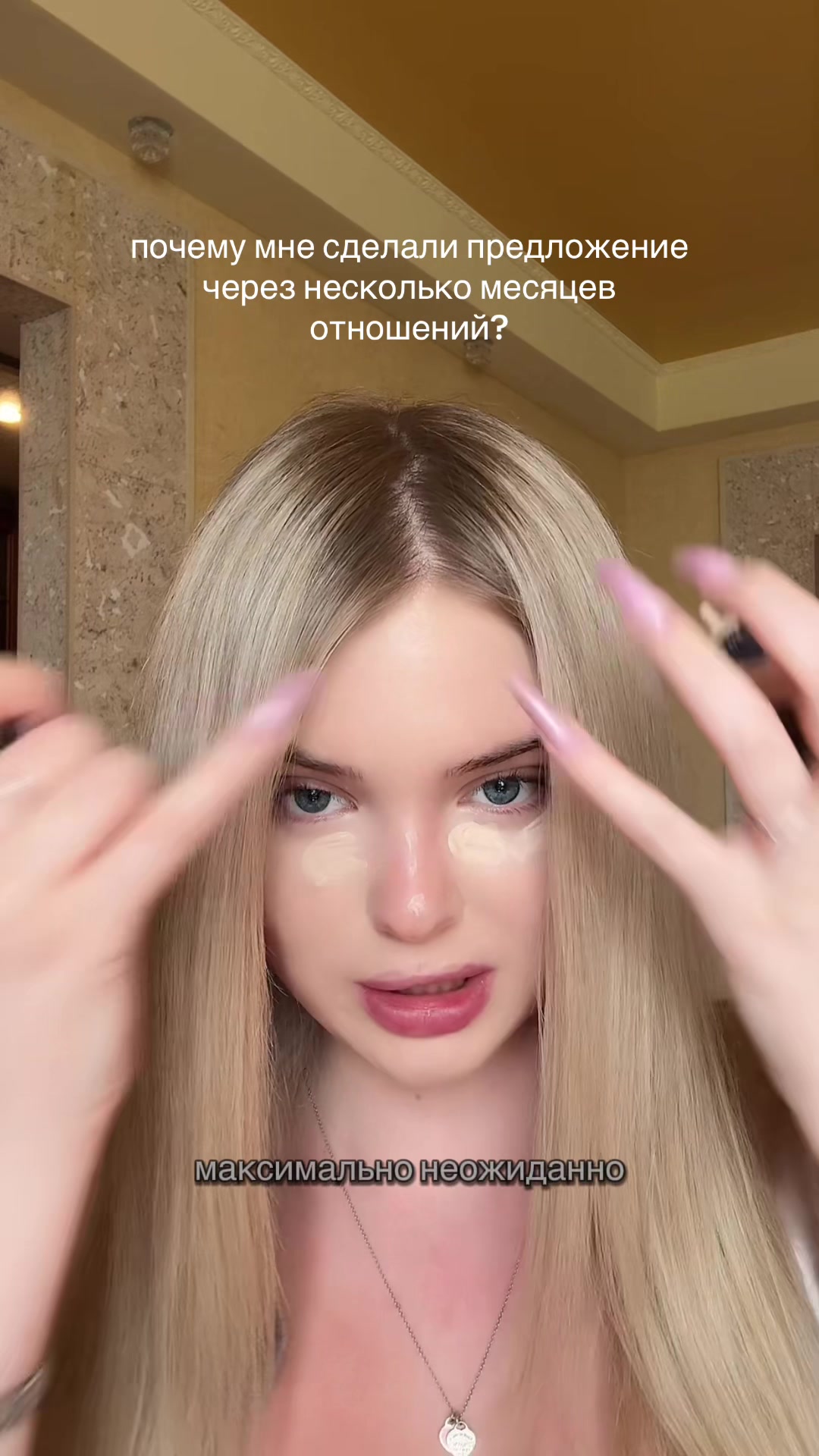 @ТГК: IPOLARA