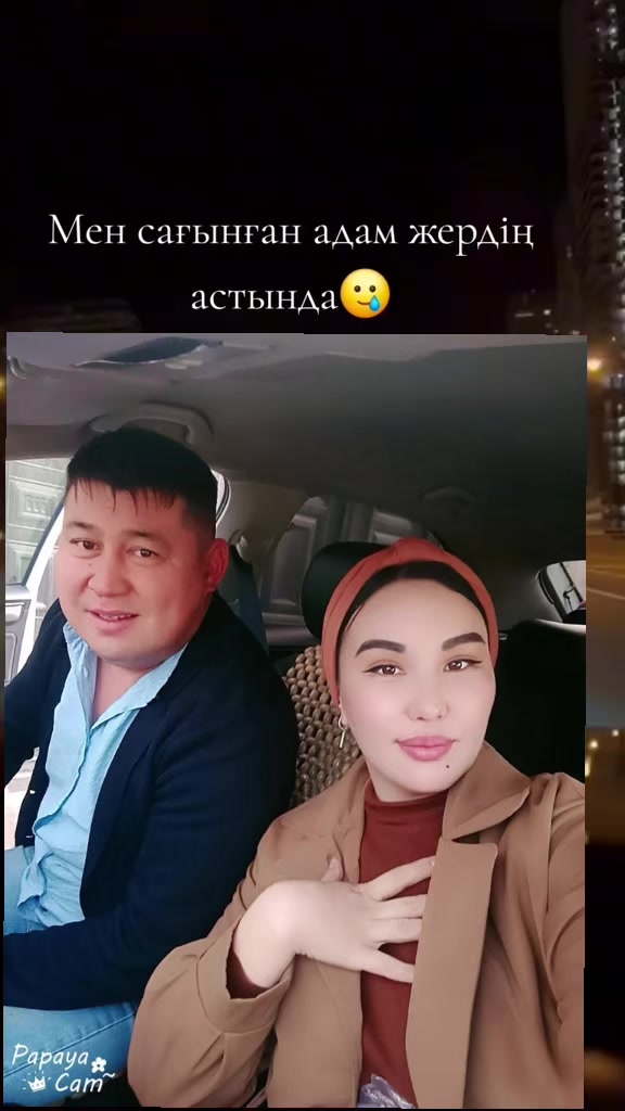 @Не важно кто я