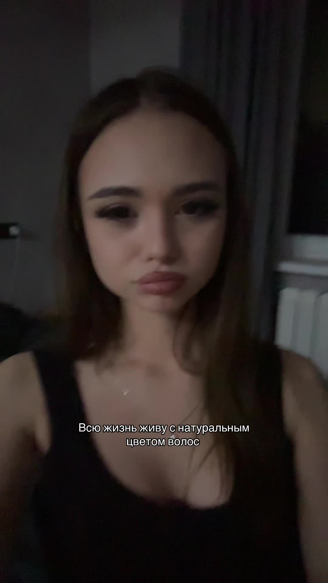 @Лерчек