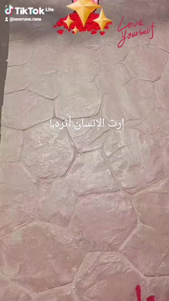 @Rana sabah🦁