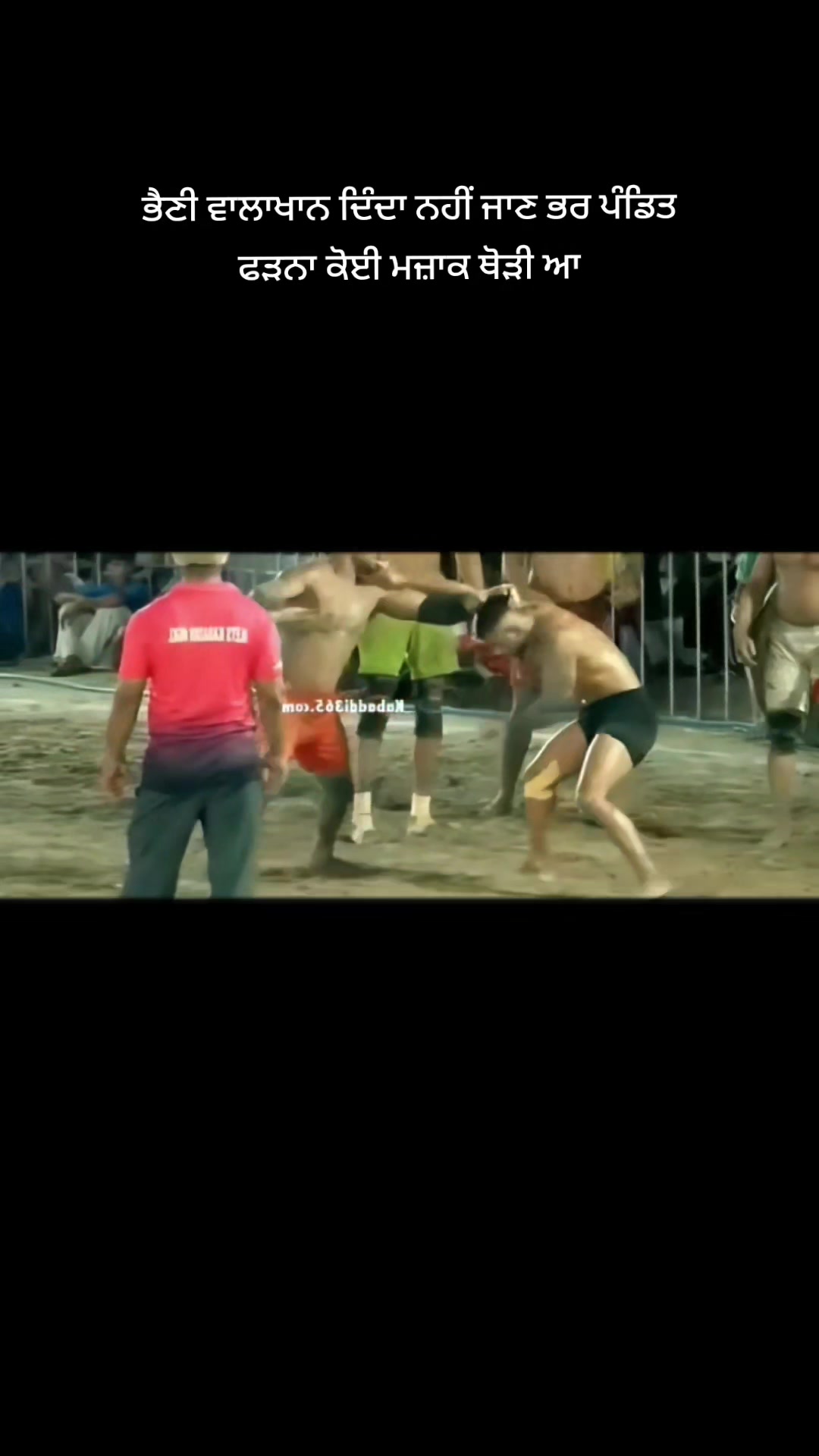 @Kodi-meri-jaan