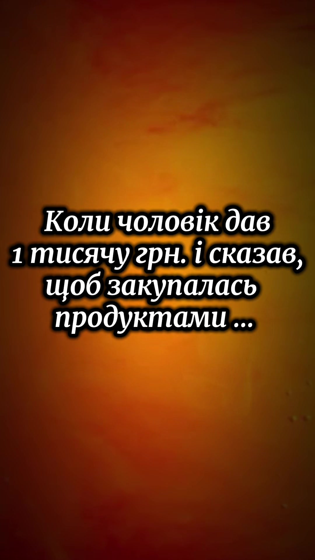 @lyubakot206