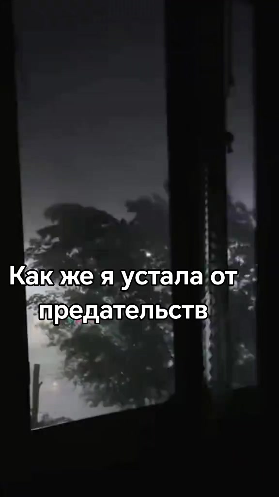 @Олеся