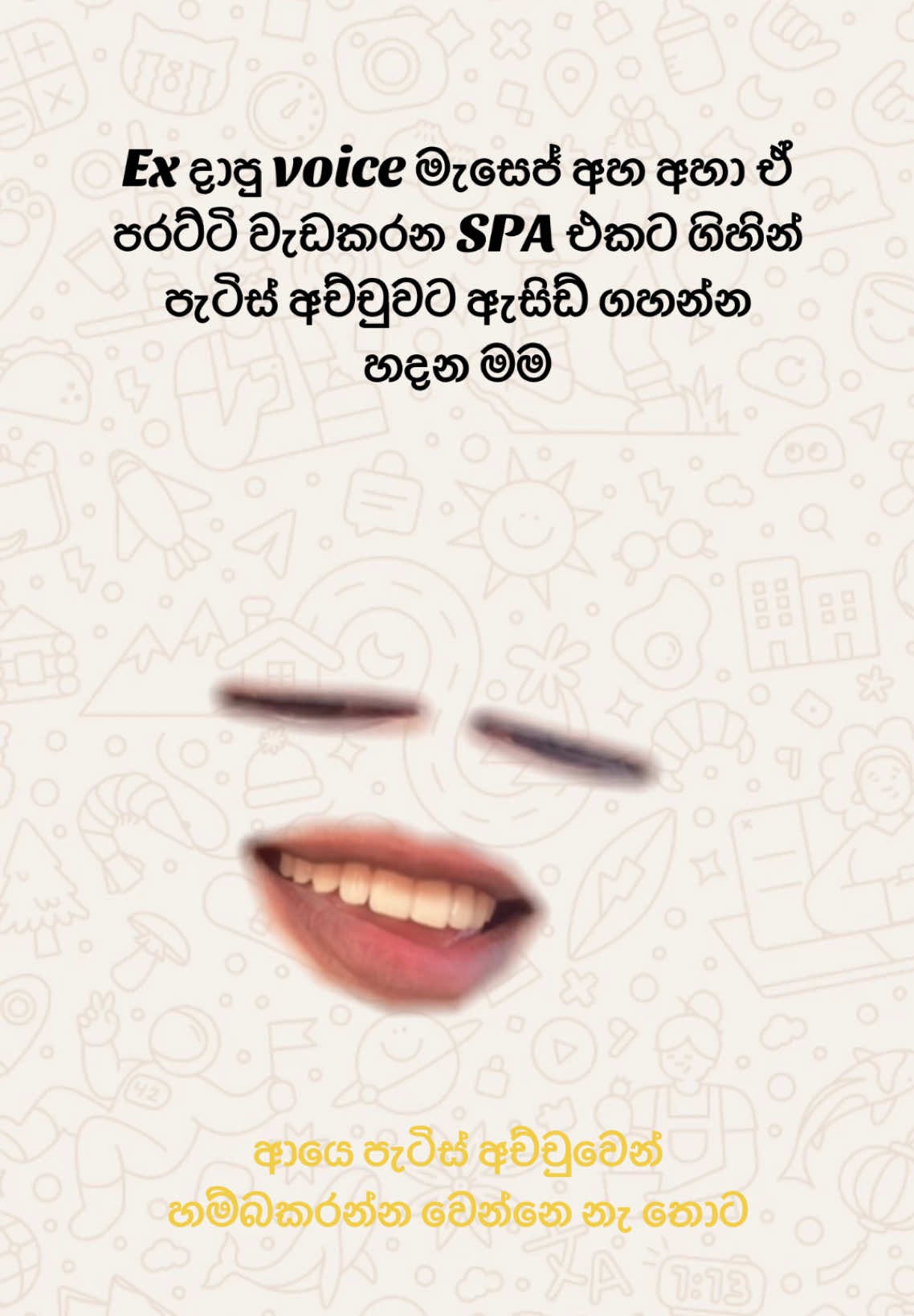 @Dunnama_kannam_kala_duwannam🐷