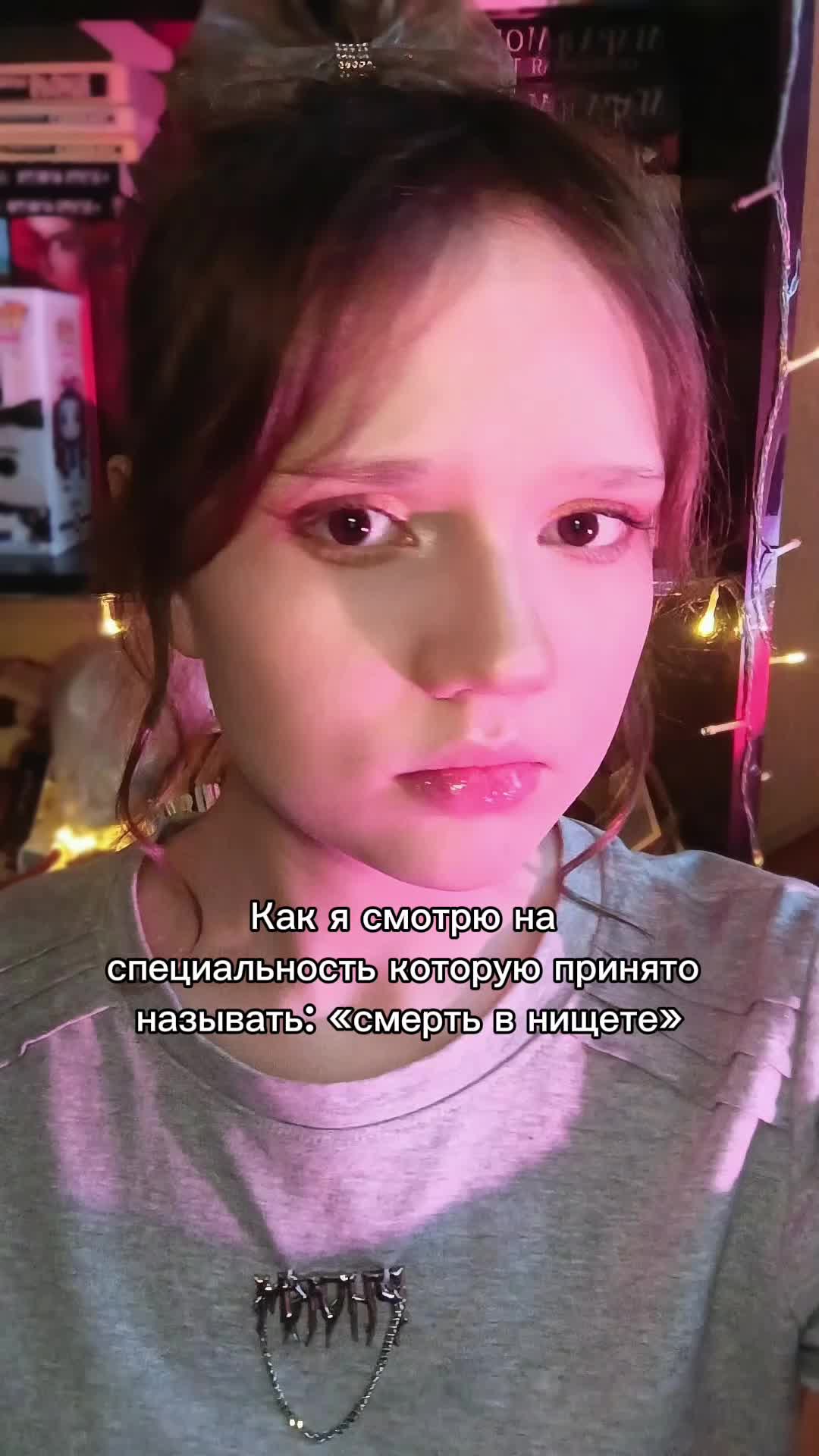 @Royal_Sveta
