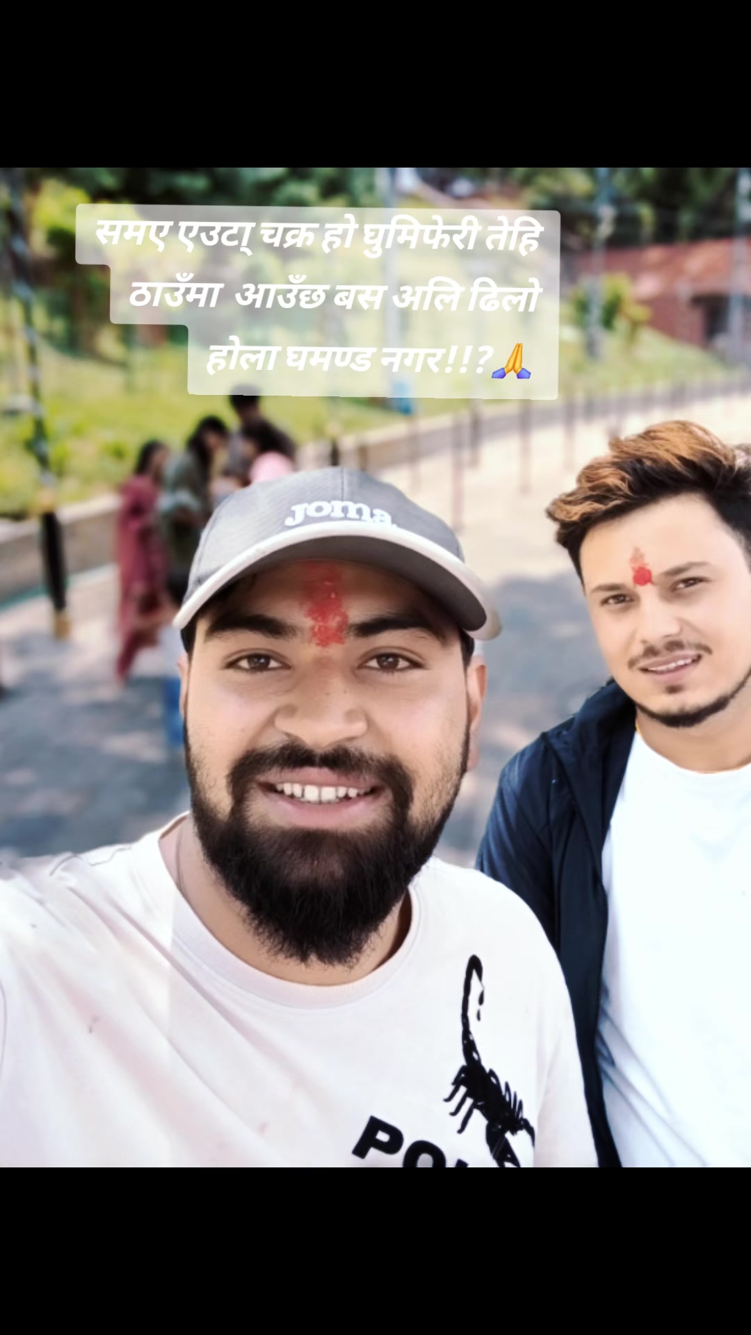 @Binish khadka