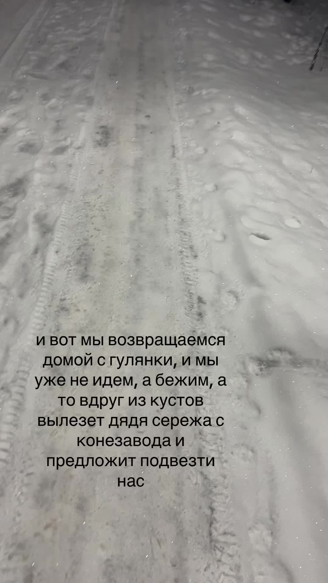 @кремка𖣂︎