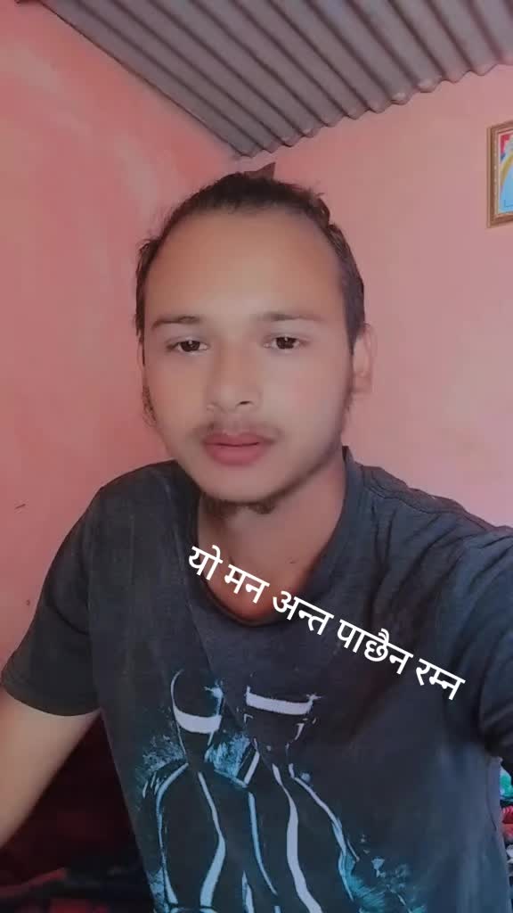 @Suj&atilde;&ntilde; Acharya Xēttry 💕