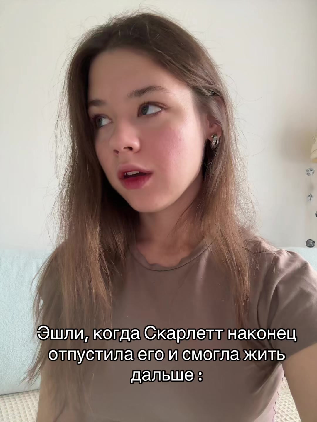 @Крошка от хлеба