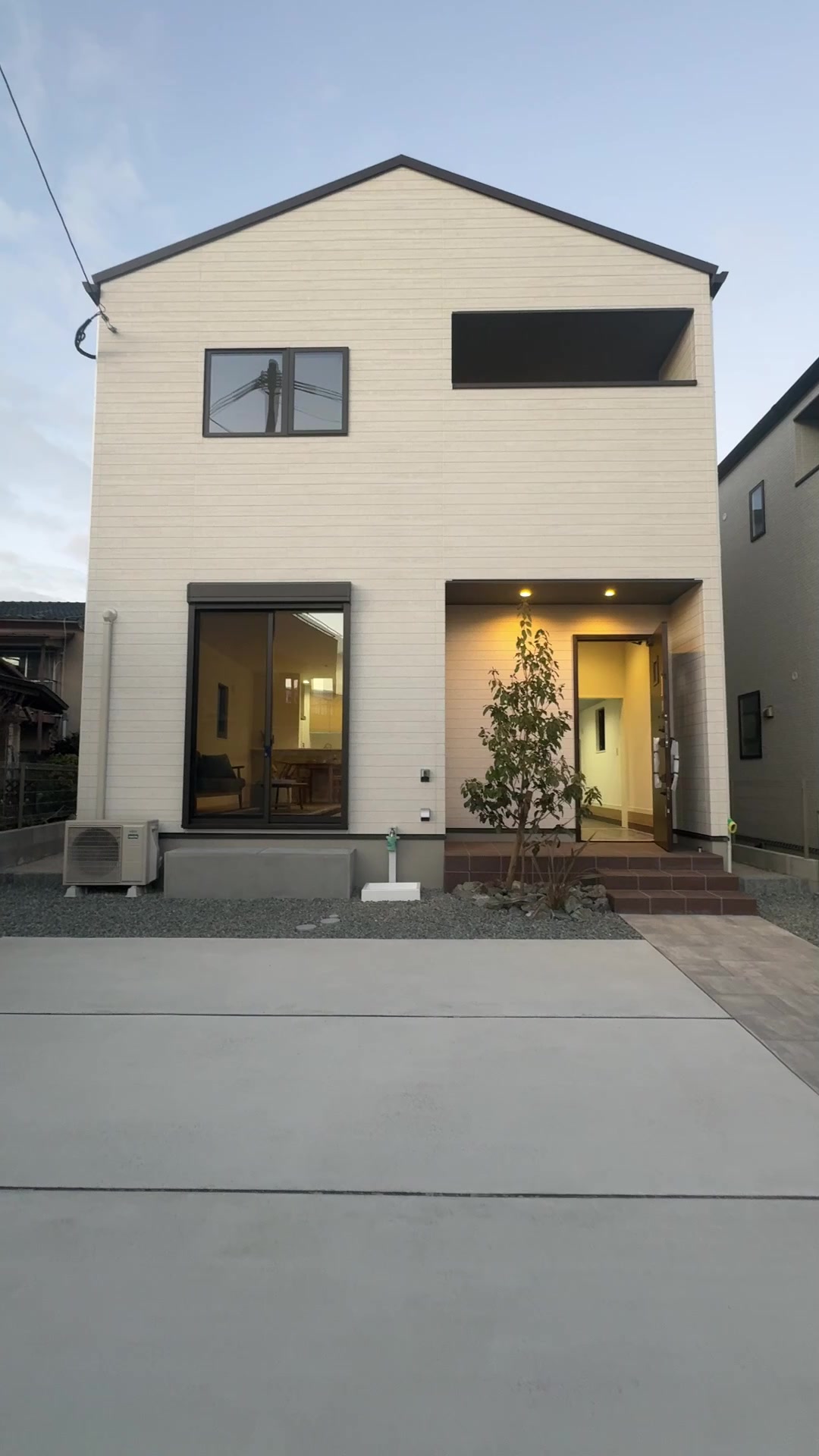 @トータテ都市開発九州