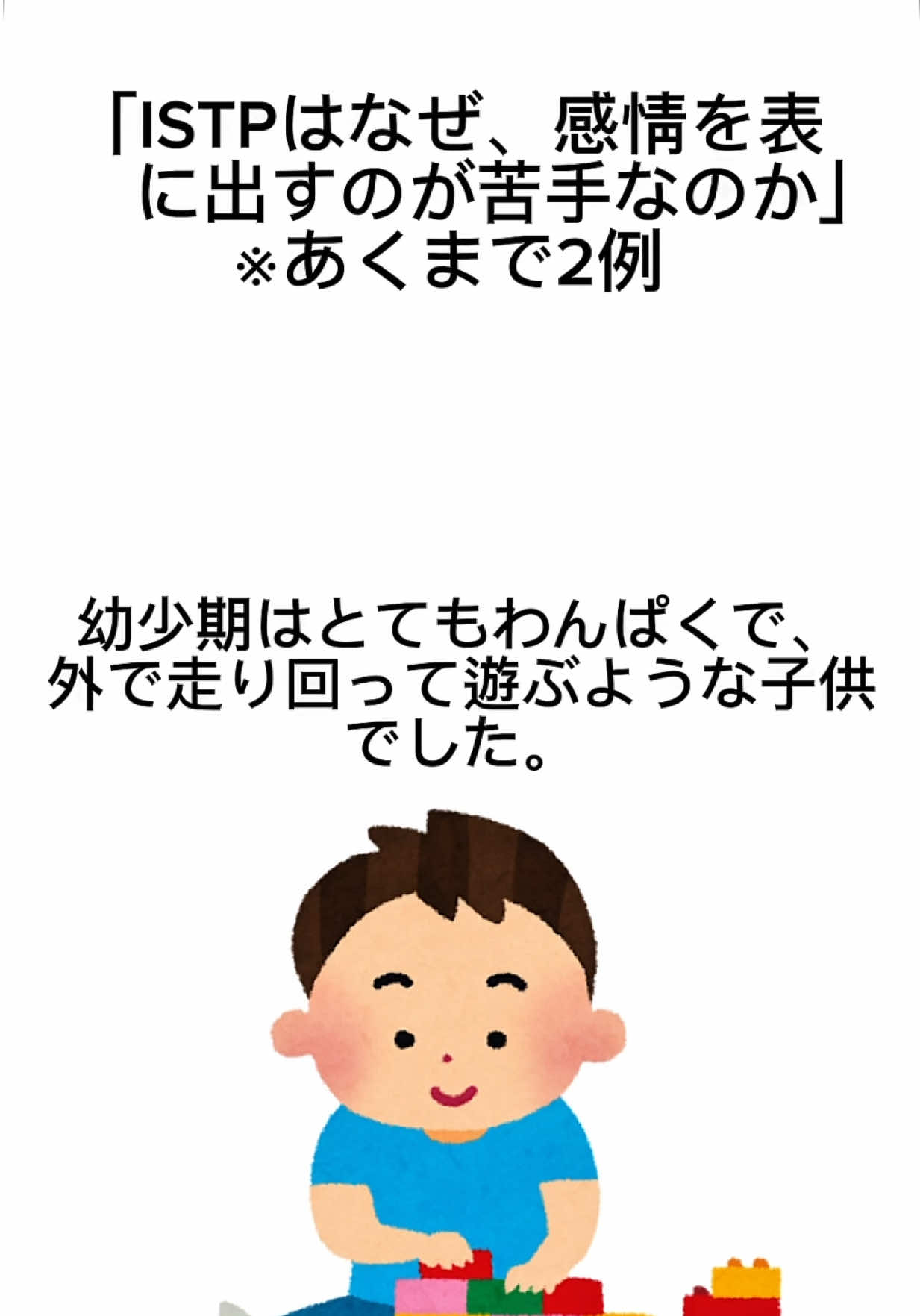 @まちゅ