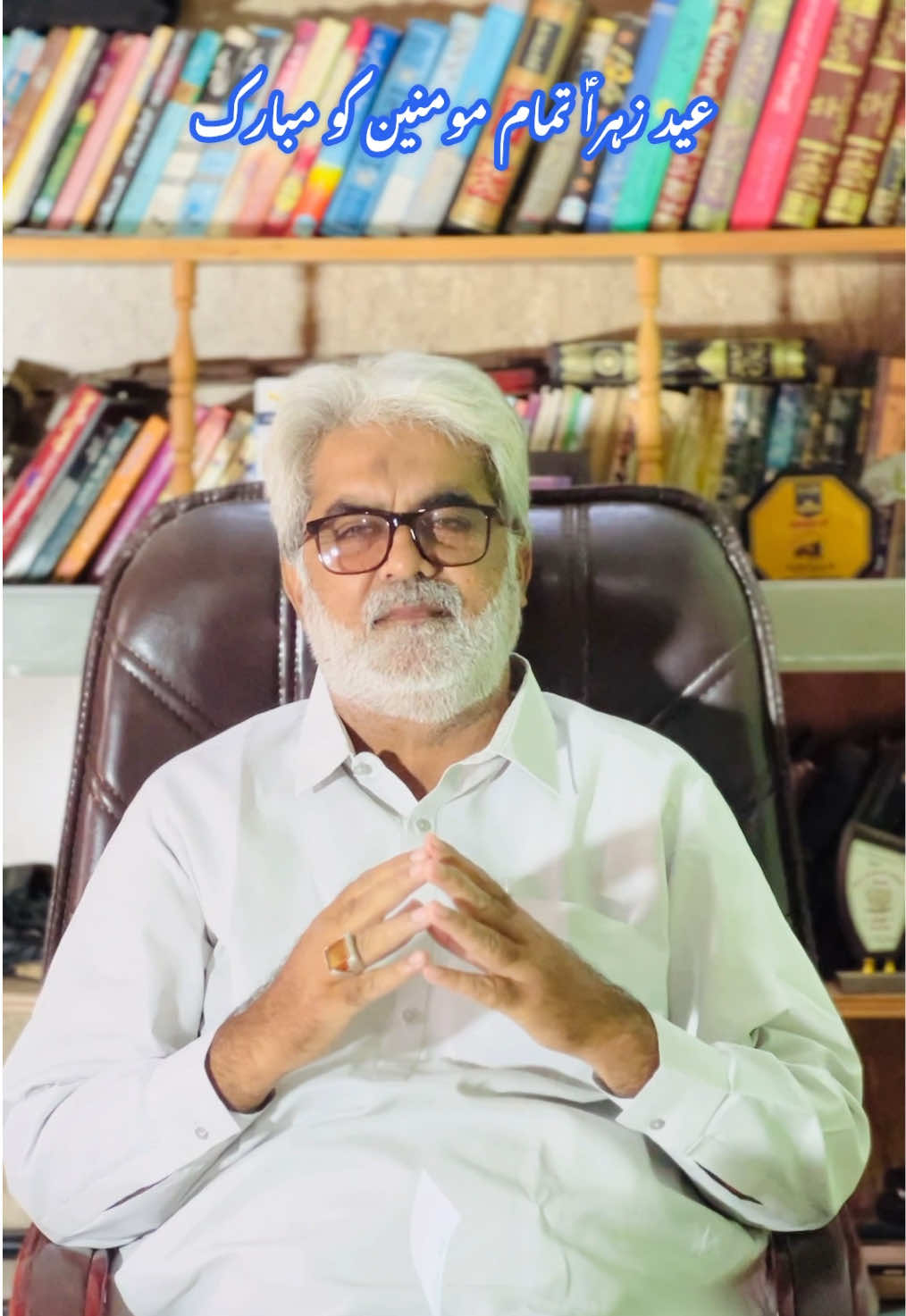 @Syed Imtiaz Hasni