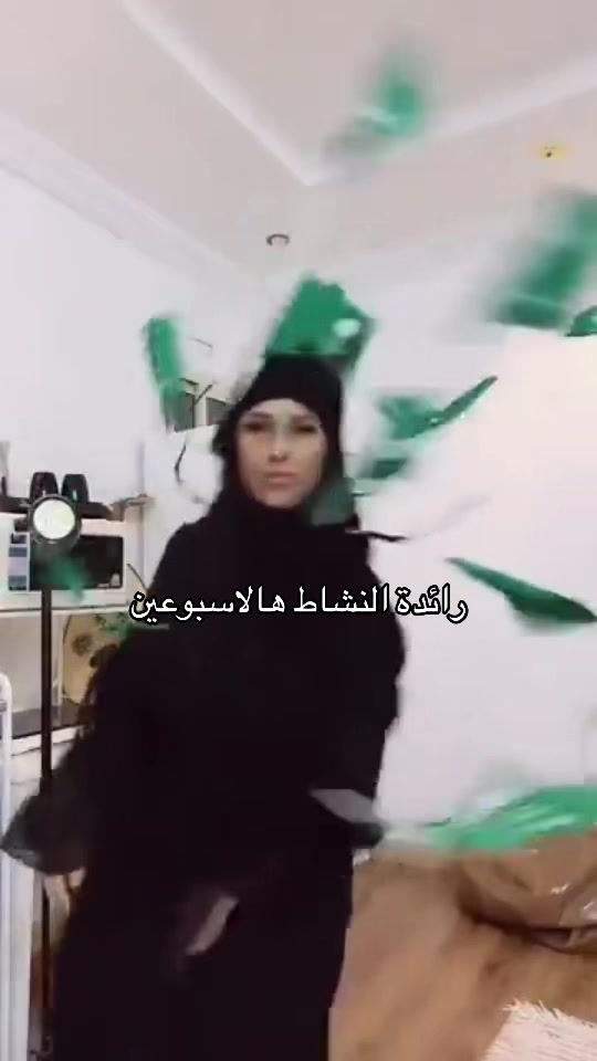 @✨Abdulrahman,✨