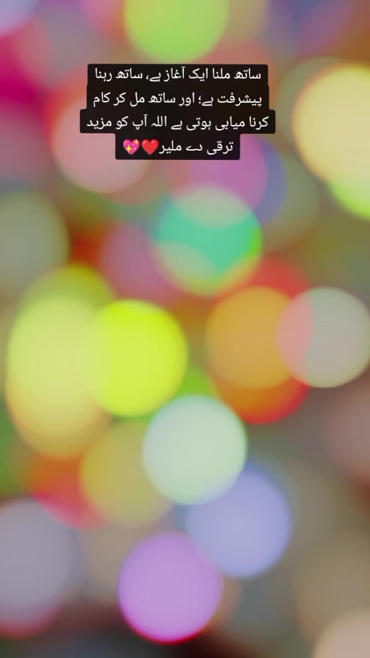 @Rana Adnan