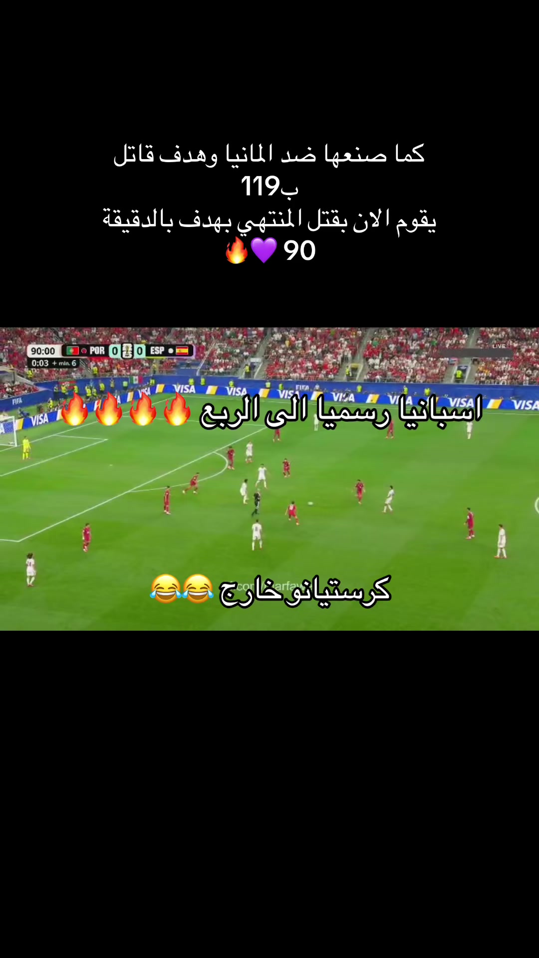 @الصوت المنسي