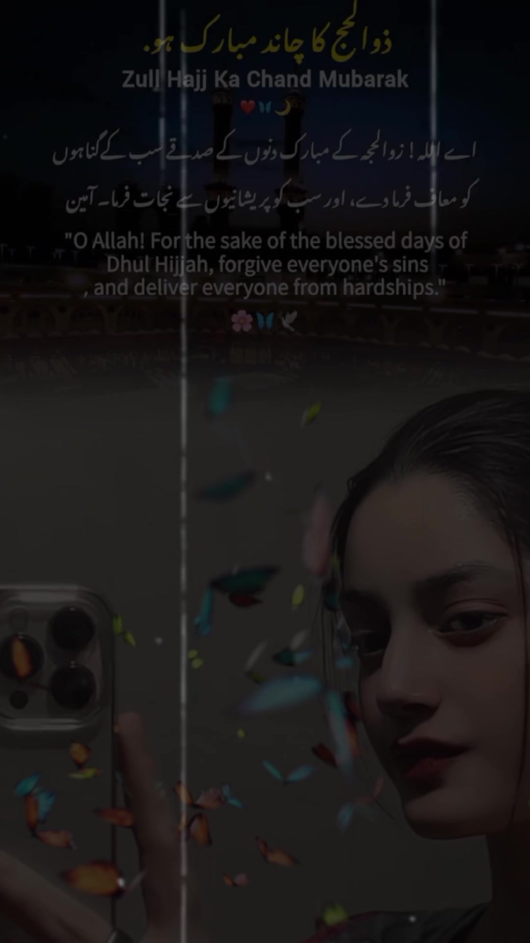 @🖤علیشاء ملک🔥