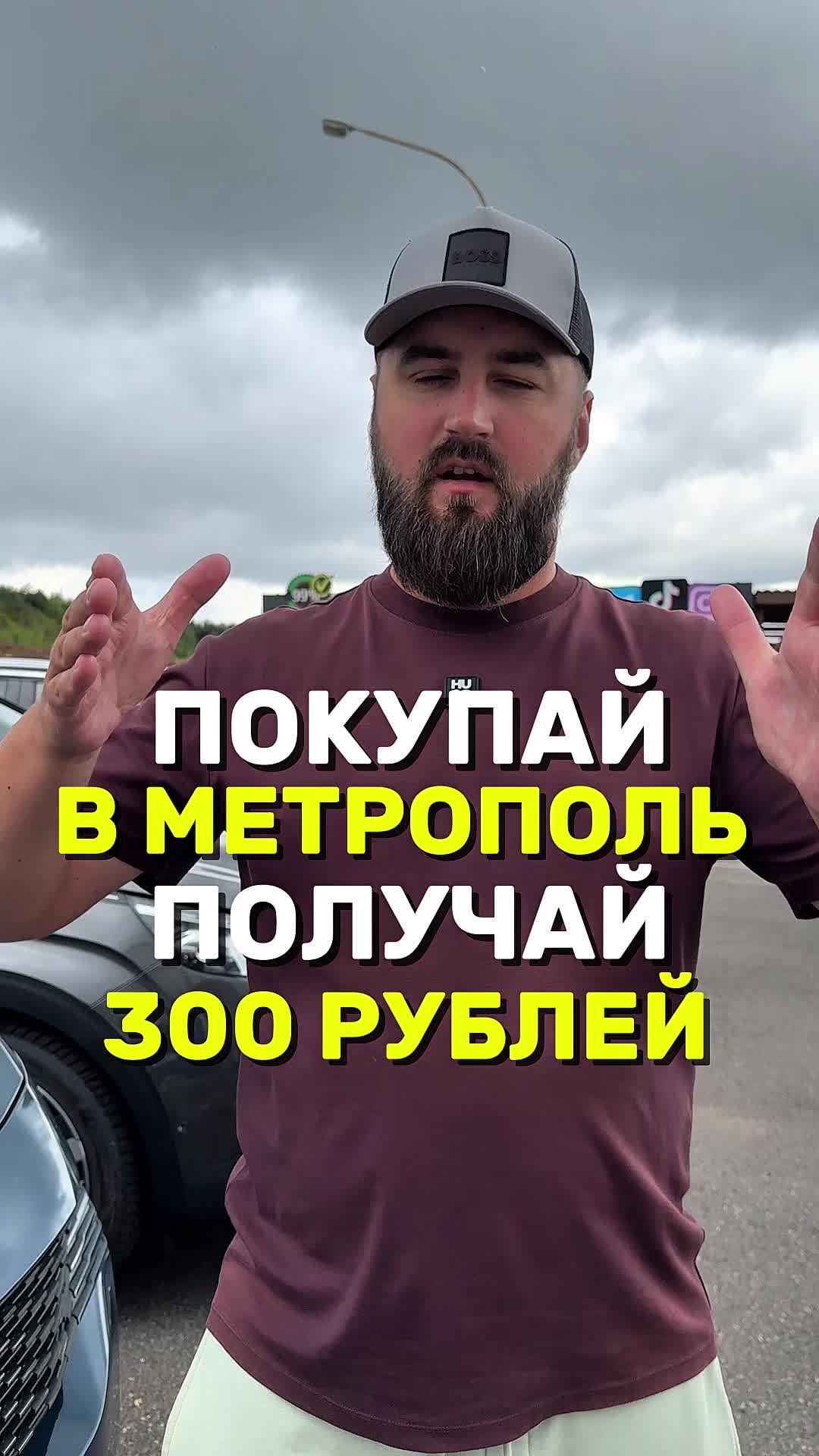 @МЕТРОПОЛЬ АВТО | МИНСК